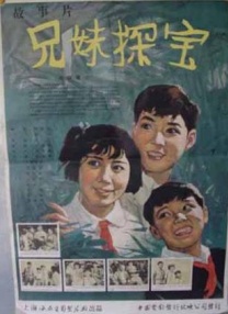 夜不眠的都市
