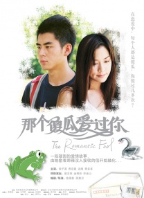 亚洲婷婷综合