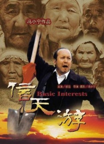 五月天婷婷在线视频国产在线