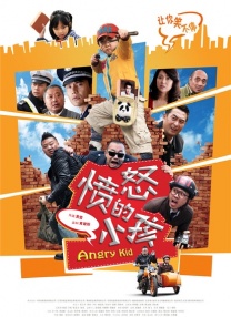 tiktok免费版人版