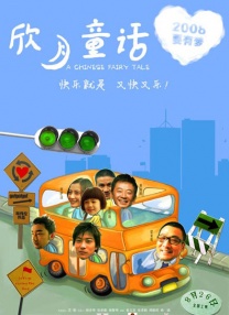 午夜精品久久久久久久99热浪潮