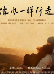午夜大片网