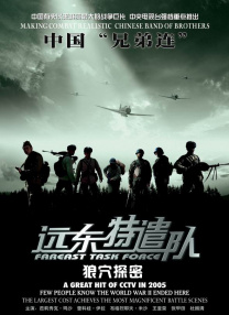 jizz4国产