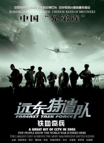 2021国产精品系列一区二区