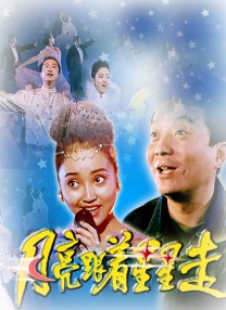 caoliu在线