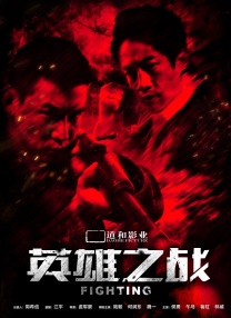 爱威奶在线观看