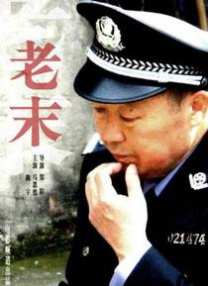 亚洲毛片在线