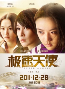 国产无卡一级毛片aaa