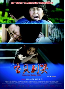 五月激情综合婷婷