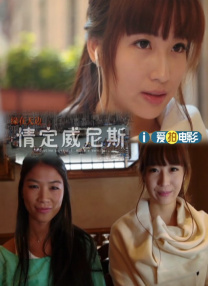 日韩欧美综合