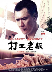 偷偷在线观看免费播放电视剧