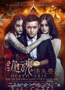 成全视频高清观看