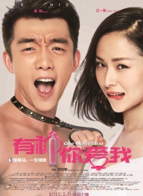 a级毛片电影