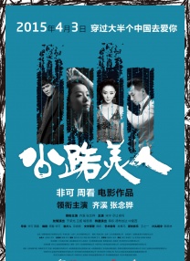 美女尿口无遮挡