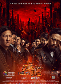 护士下面又紧又湿