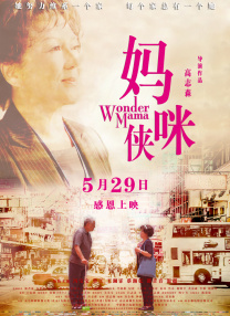 亚洲不卡在线观看