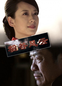 国产福利最新手机在线观看