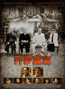 妞干网在线播放
