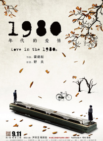 泡芙短视频推广二维码
