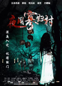 制服一区