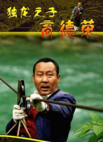 亚洲一卡二卡三卡
