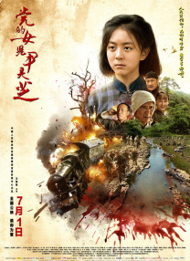 2021中文字幕在线观看