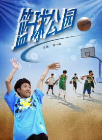 亚洲一区二区三区免费在线观看
