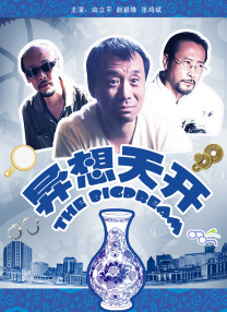 caoporen个人免费公开视频