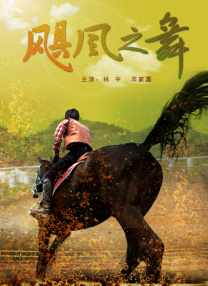 不卡av观看