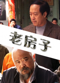国产a三级