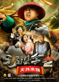 色资源在线观看