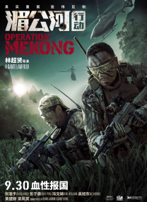 国产一级特黄aa毛片