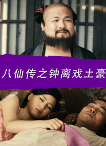 久久久中文