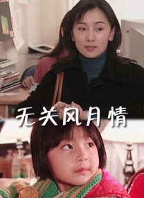 嫩草影院av