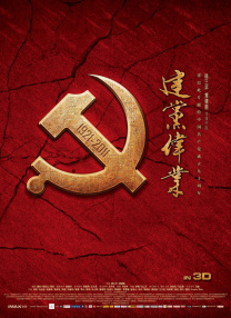 97视频久久久