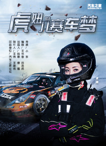 一本一道久久a久久综合精品