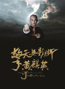 伊人网综合在线观看
