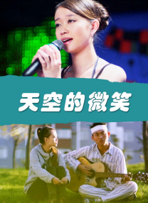 欧美aa在线