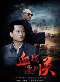 好吊色青青青国产在线观看