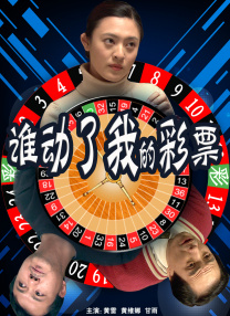 免费午夜视频