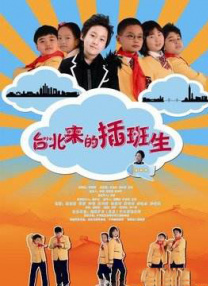 亚洲国产日韩在线观看
