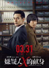 一本色道久久88亚洲综合