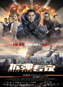 欧美日韩高清一区二区三区