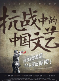 伊人网成人