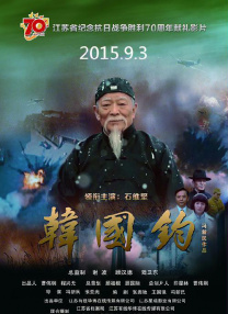 久久这里只是精品免费视频