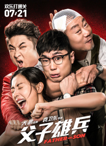 68影院理论片在线观看免费