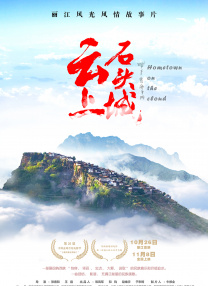 久久国产精品99久久小说