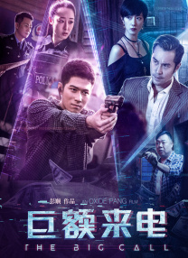 意大利大尺我从未见过你罪梦空间