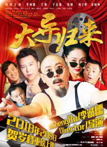 日本免费小视频