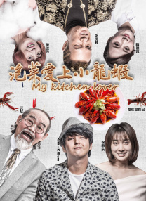 国产精品美女久久久久aⅴ国产馆
